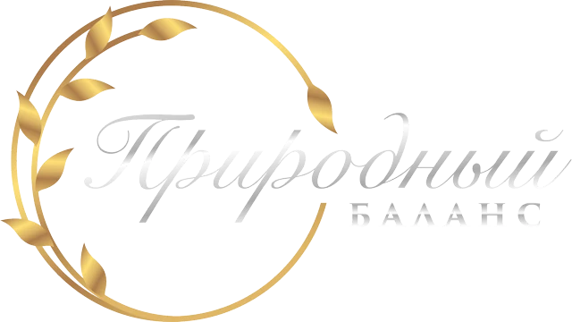 Природный баланс